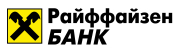 «Райффайзен Банк»